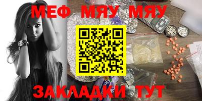 МДПВ Рязань