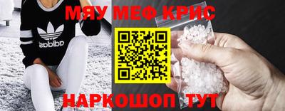 марки nbome Рузаевка