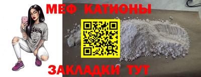 МДПВ Рязань