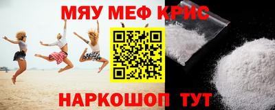 МДПВ Рязань