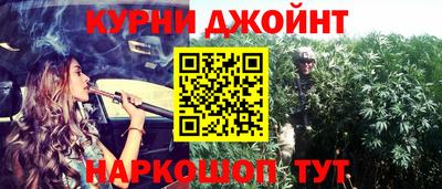 героин Рыбинск