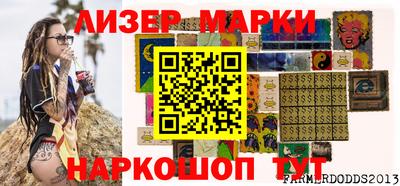 героин Рыбинск