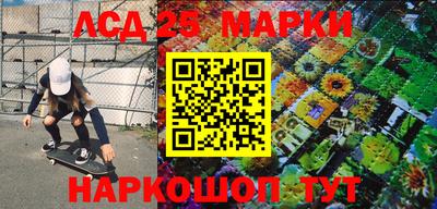 МДПВ Рязань