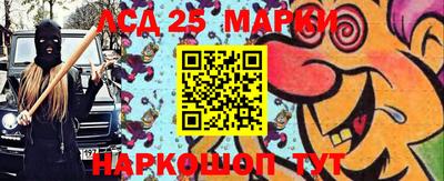 героин Рыбинск
