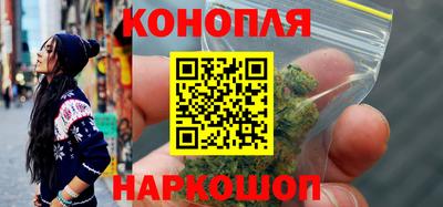 героин Рыбинск
