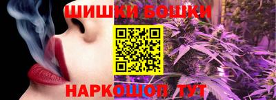 героин Рыбинск