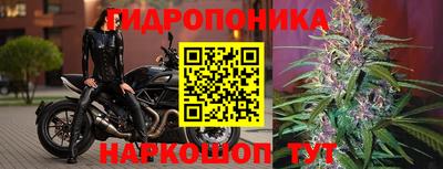 героин Рыбинск