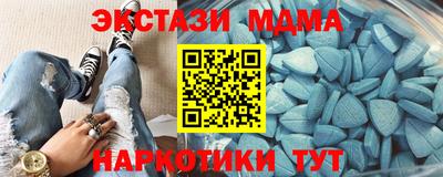 МДПВ Рязань