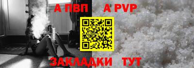 марки nbome Рузаевка