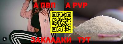 МДПВ Рязань