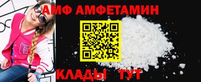 марки nbome Рузаевка