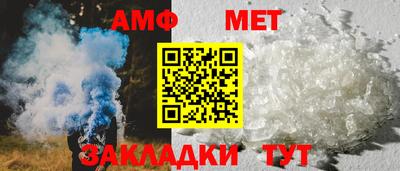 героин Рыбинск