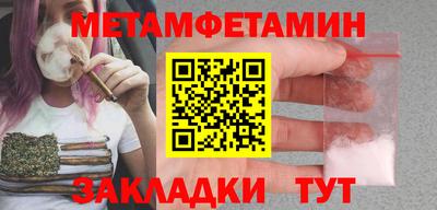 МДПВ Рязань