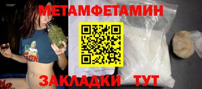 МДПВ Рязань