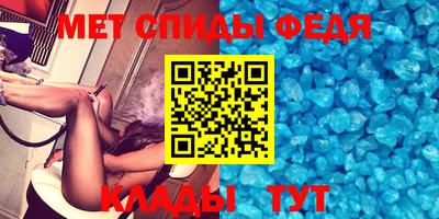 героин Рыбинск