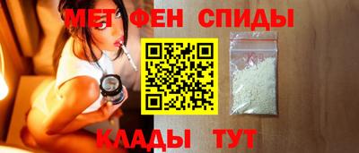 марки nbome Рузаевка
