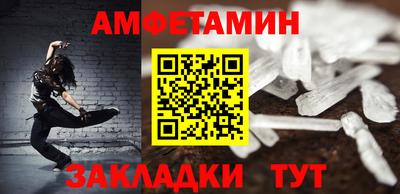 героин Рыбинск