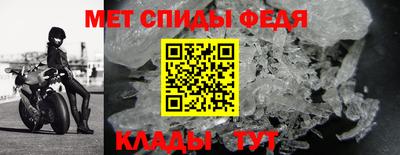 героин Рыбинск