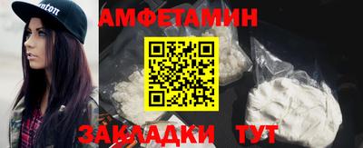 марки nbome Рузаевка