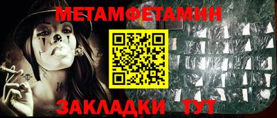 МДПВ Рязань
