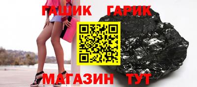 марки nbome Рузаевка
